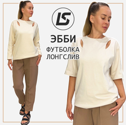 Футболка-лонгслив ЭББИ