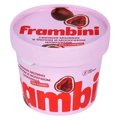 Малина в белом и молочном шоколаде без сахара Frambini, 130 г