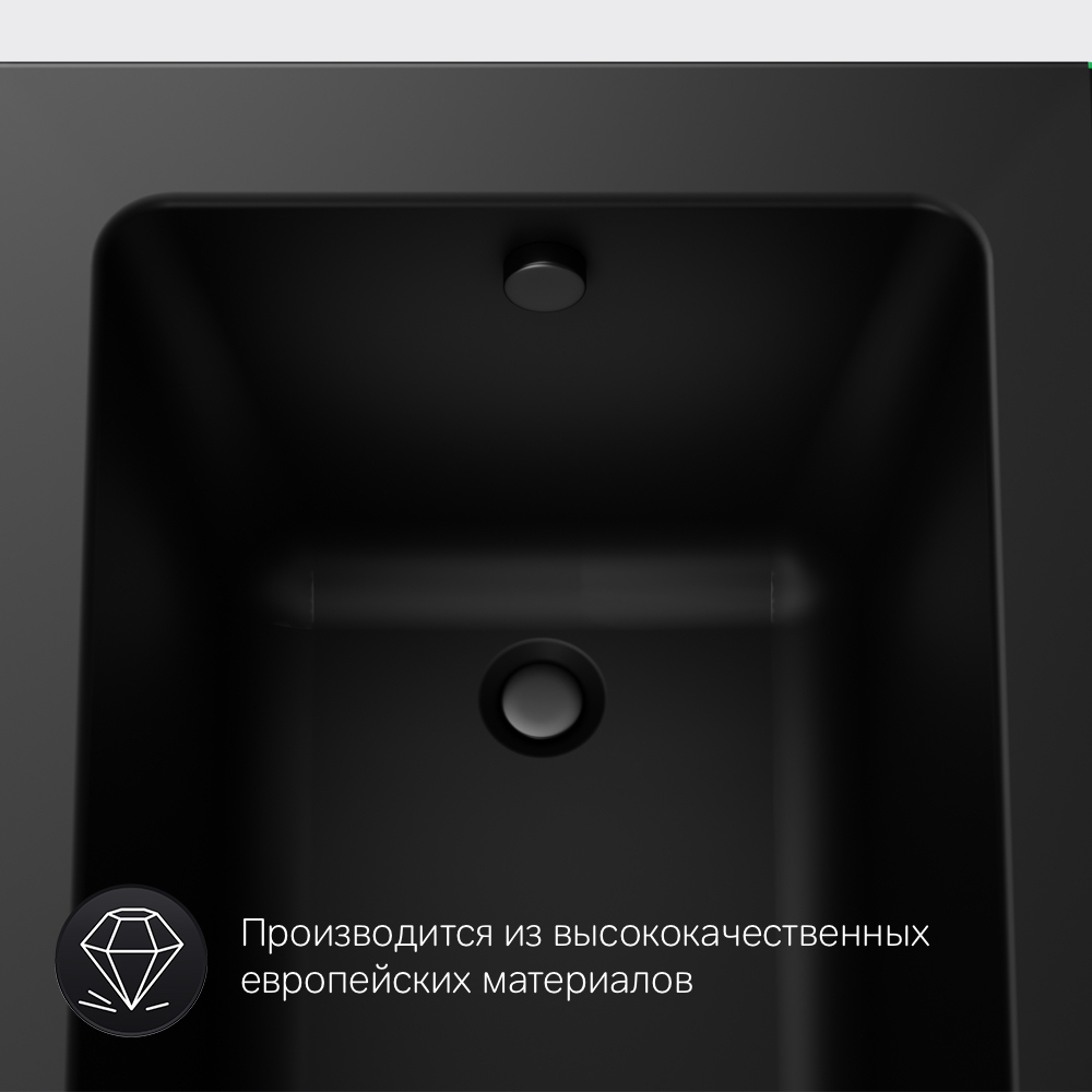 W93A-170-070B-A Gem S, ванна акриловая 170x70, черная
