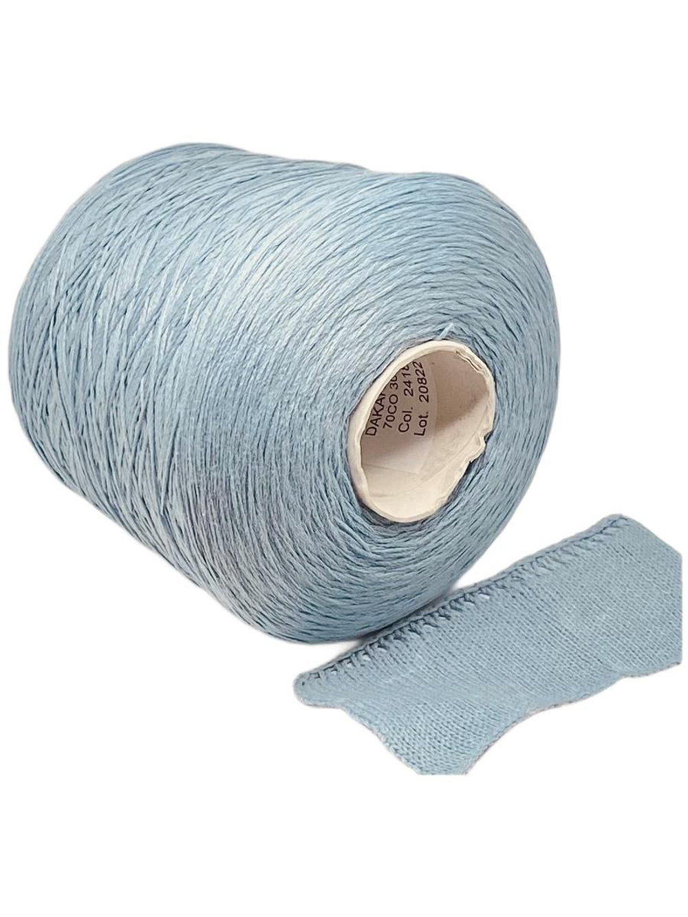 Пряжа (Италия) 70%хлопок 30% шелк 100г-350м 495 г