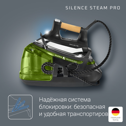 Парогенератор Rowenta Steam Pro DG9266F0