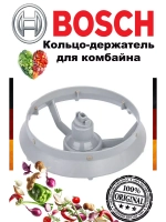 КОЛЬЦО 00750906