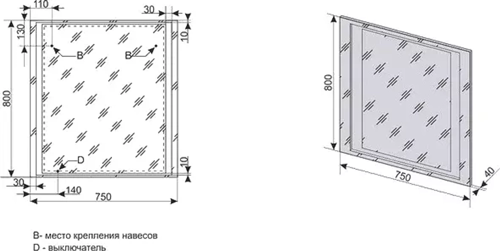 Зеркало Style Line Прованс 75 с подсветкой