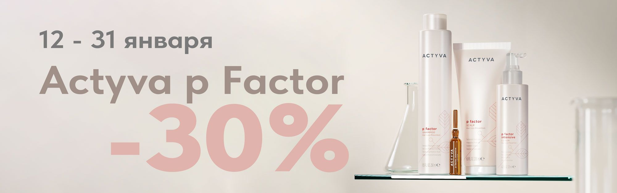 Слайды Блок 72