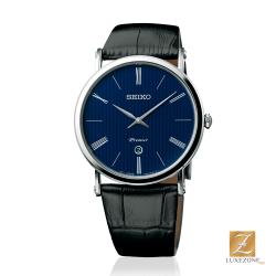 Seiko SKP397P1