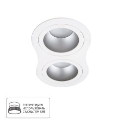 Точечный встраиваемый светильник Arte Lamp