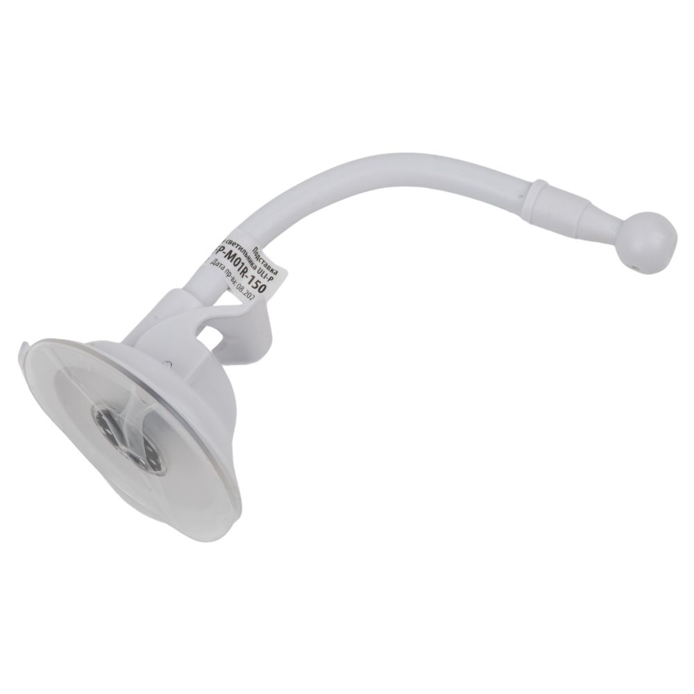 UFP-M01R-150 WHITE POLYBAG SET2 Подставка для светильника ULI-P. на присоске. длина трубки 150мм. Набор из 2шт. Белая. TM ФитоЛето