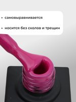 Capellis Цветной гель лак для ногтей 10 мл