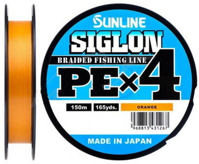 Шнур Sunline SIGLON PE4 150M (Orange) #3/50LB