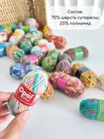 набор мини мотков Opal