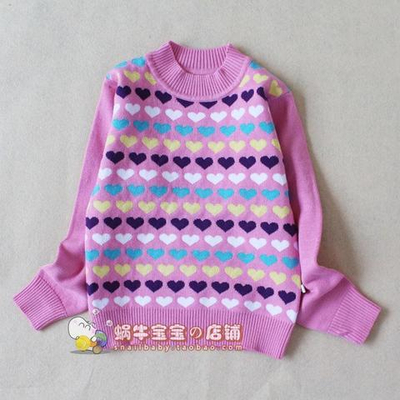 Джемпер детский с рисунком разноцветных сердец