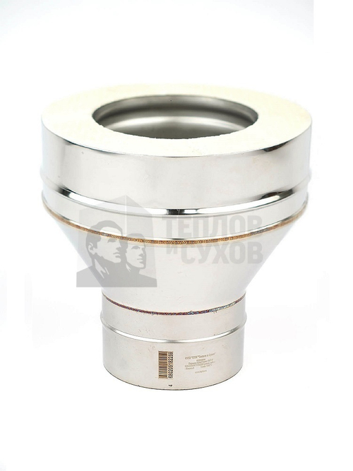 Переход Моно/Термо ПМТ-Р 310-0.8/304 D130/230