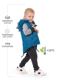 Жилет дино утепленный стеганый