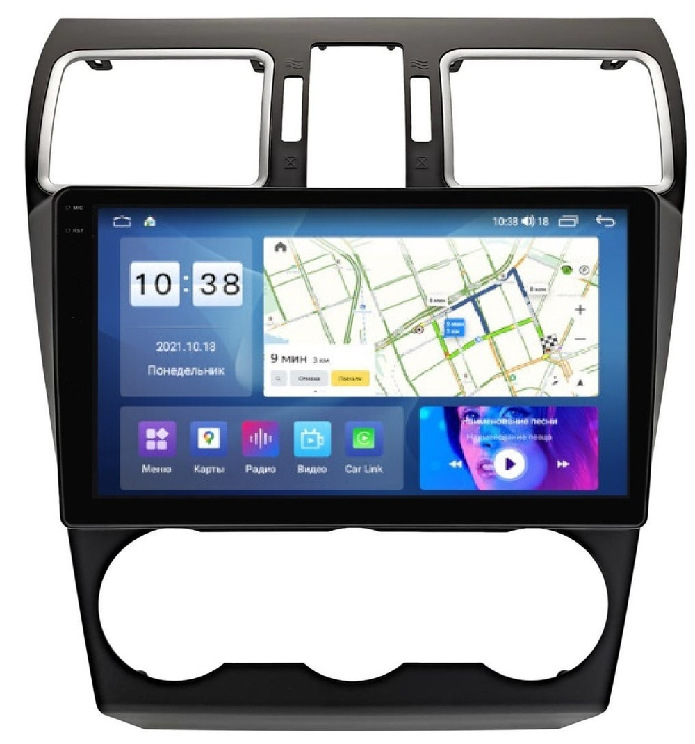 Магнитола для Subaru Forester, XV 2015-2018 - Parafar PF895U2K на Android 13, QLED+2K, ТОП процессор, 8Гб+128Гб, CarPlay, 4G SIM-слот