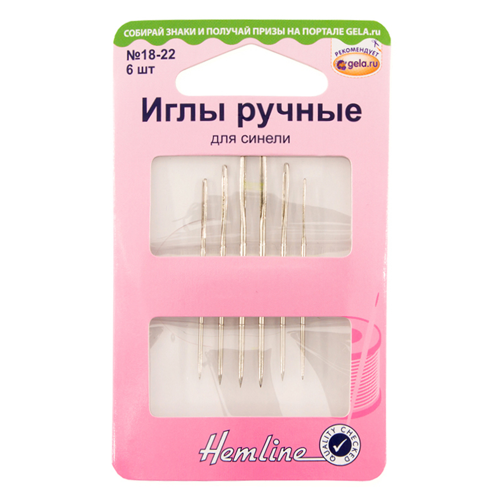 Иглы ручные для синели №18-22, 6 шт. 664