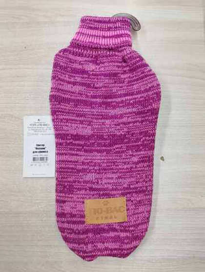 ГЮ-ВАС Свитер "Меланж" для сфинкса