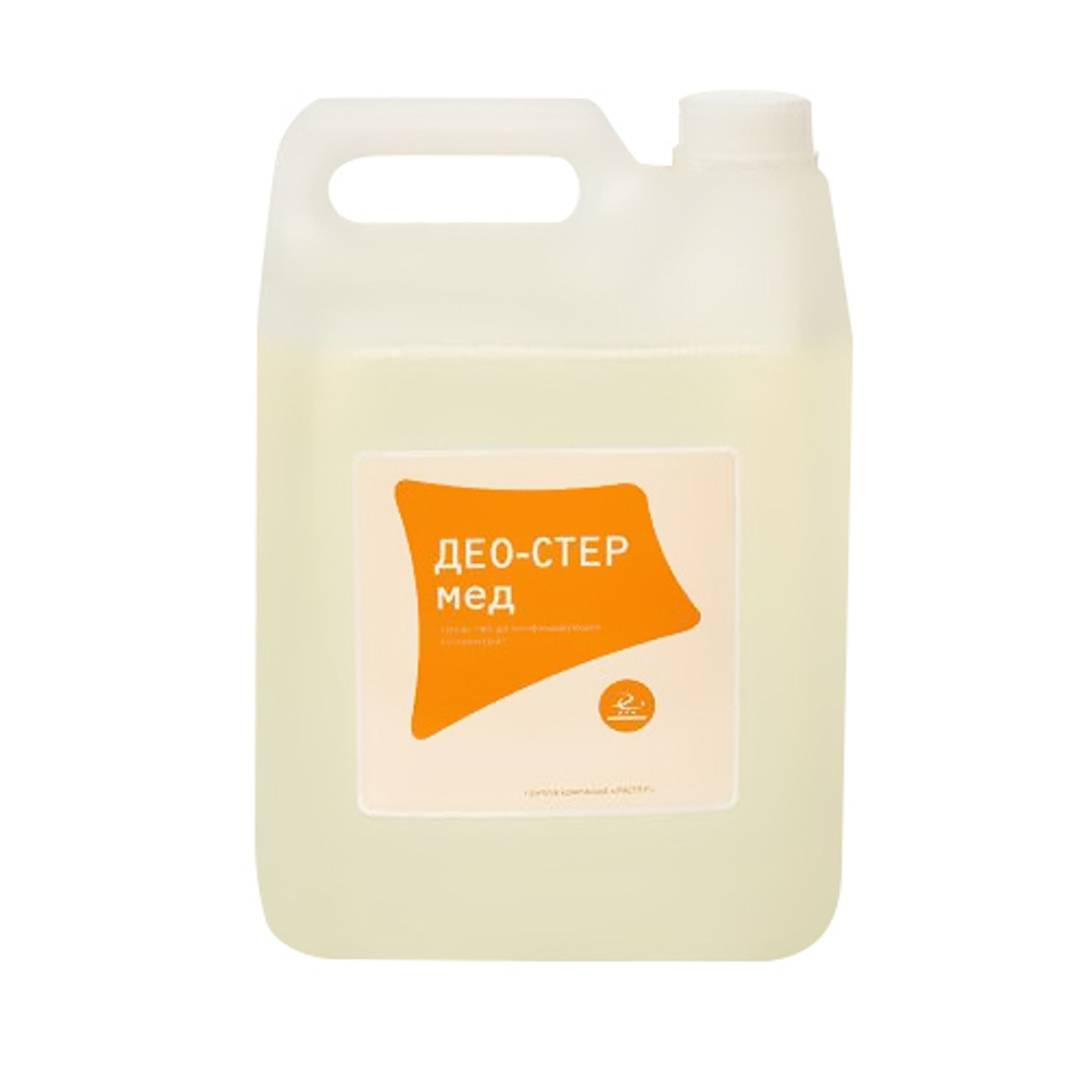 Део-стер мед дезинфицирующее средство 5 л