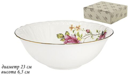 Lenardi 226-072 Салатник 23см. MARIA ROSE в под.уп.(х12)Фарфор