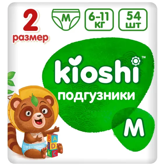 Подгузники Kioshi M 54 шт.