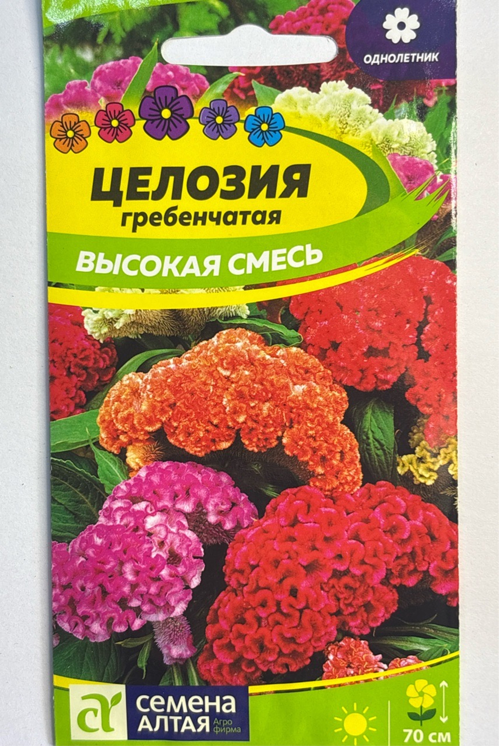 Целозия греб. Высокая смесь 0,1 г СМЦ-330