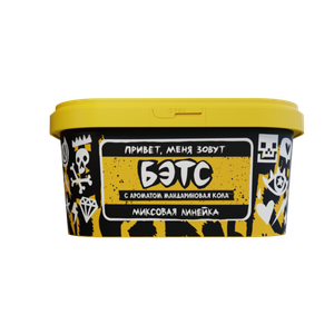 Хулиган Поп 200