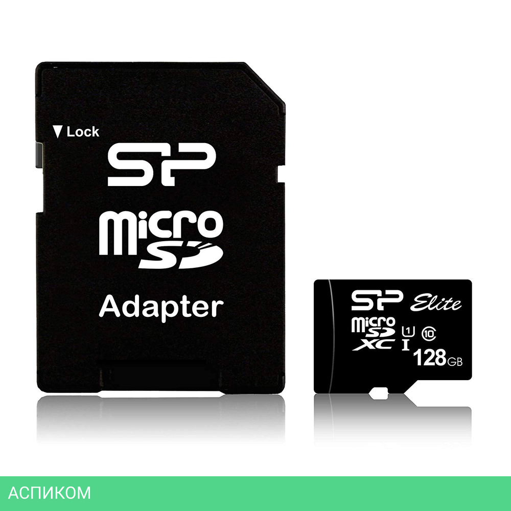 Карта памяти Silicon-Power Elite microSDXC UHS-I 128 GB (SP128GBSTXBU1V10SP)