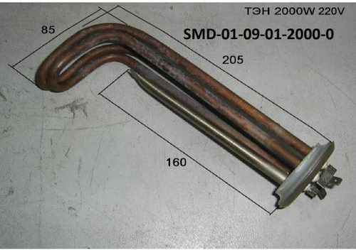Тэн 2000W POLARIS SMD
