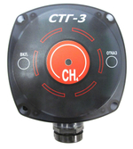 СТГ-3, СТГ-3И сигнализатор загазованности шлейфовый одноканальный стационарный