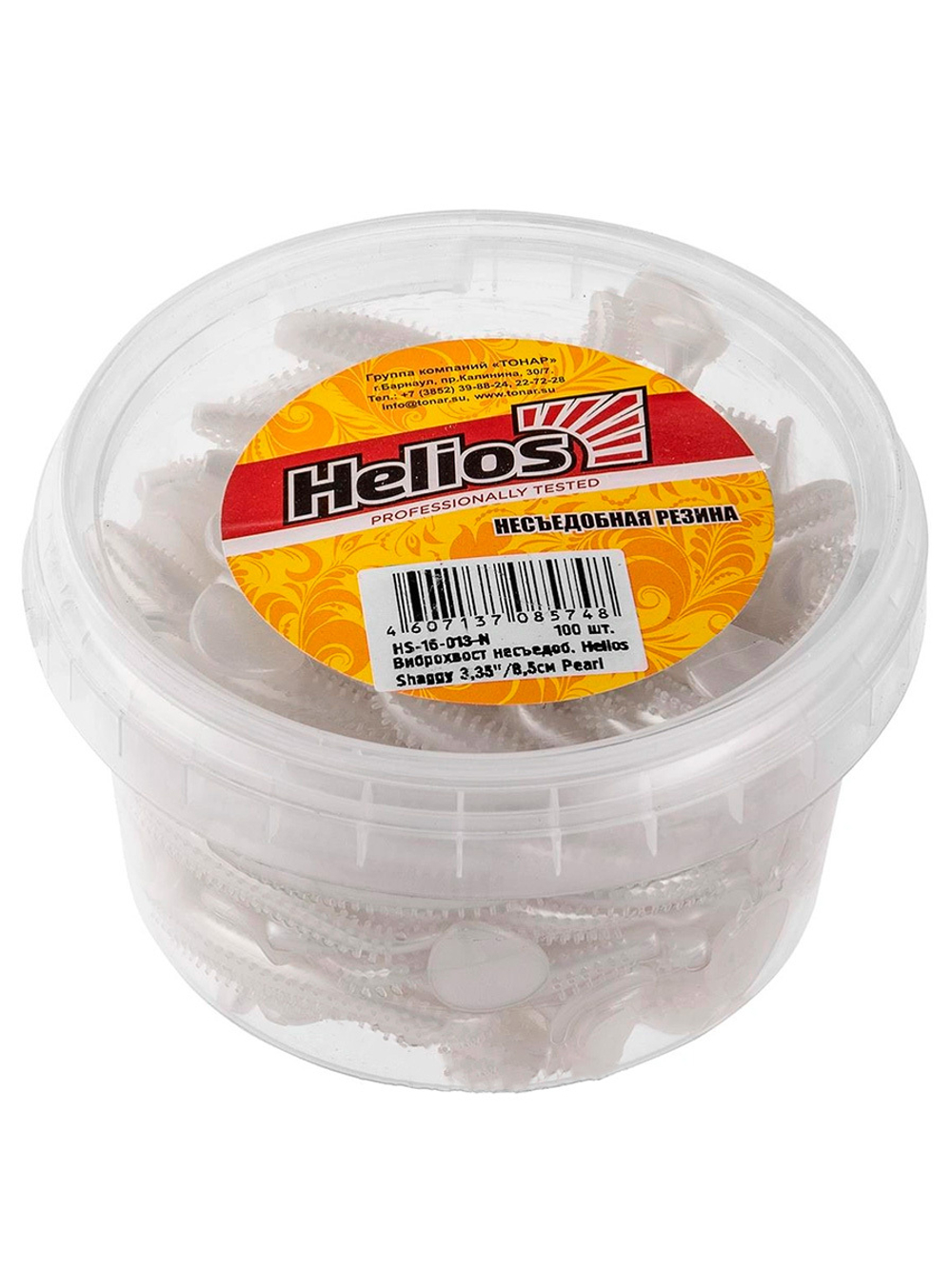 Виброхвост несъедобный Helios Shaggy 3,35"/8,5 см Pepper Green & Orange 100шт. (HS-16-018-N)