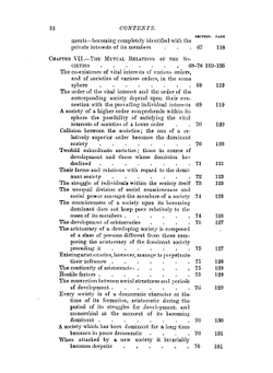 The Theory of Law and Civil Society | Ágost Pulszky