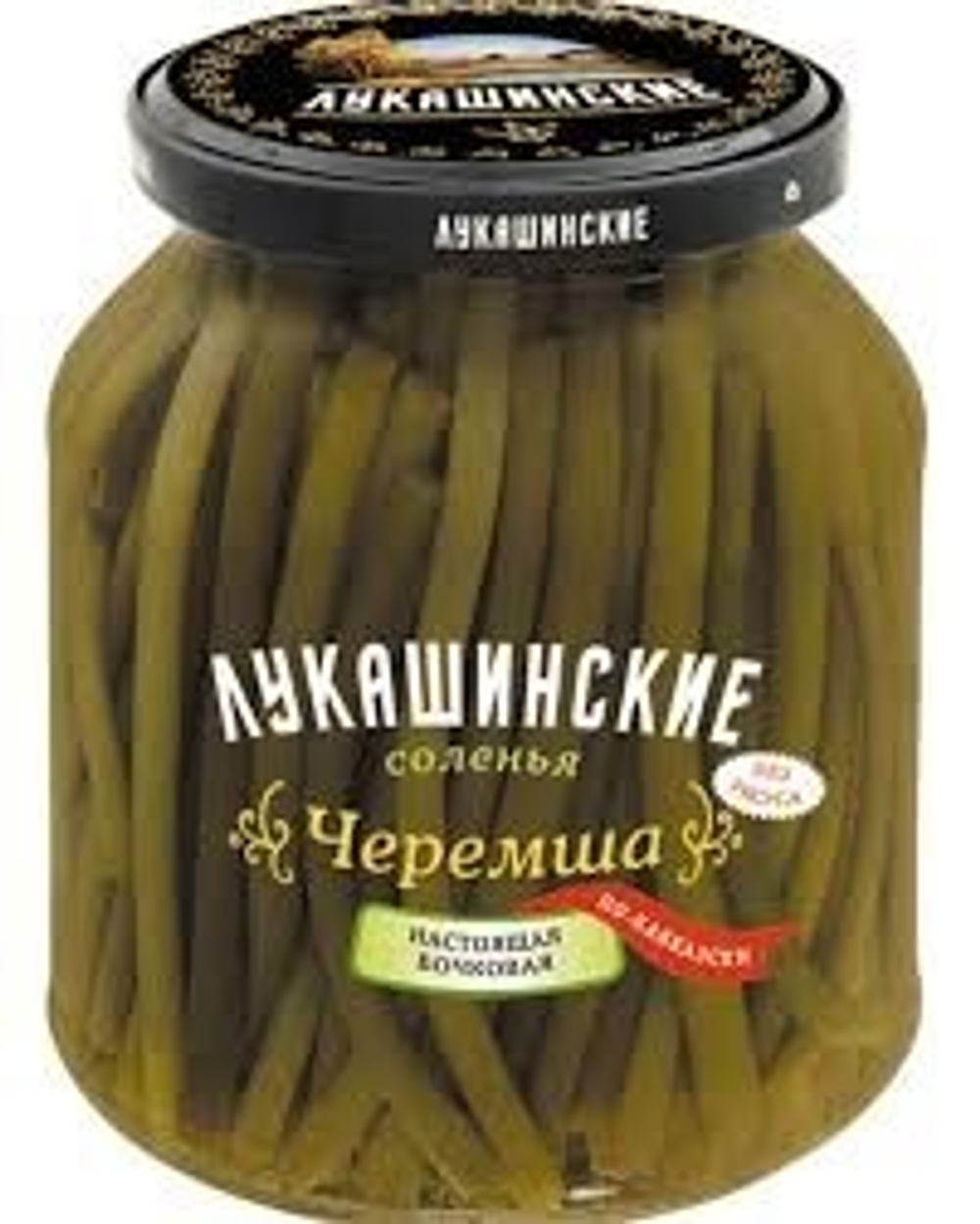 161