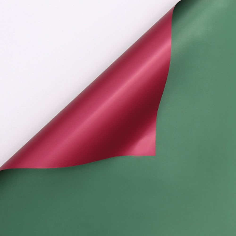 Пленка мат 2-х ст 58*10м ТЕМНАЯ-ВИШНЯ/ГЛУБОКИЙ ЗЕЛЕНЫЙ