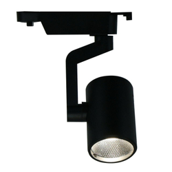Трековый светильник Arte Lamp A2310PL-1BK