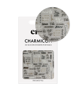 Charmicon 3D Silicone Stickers №261 Искусство каллиграфии