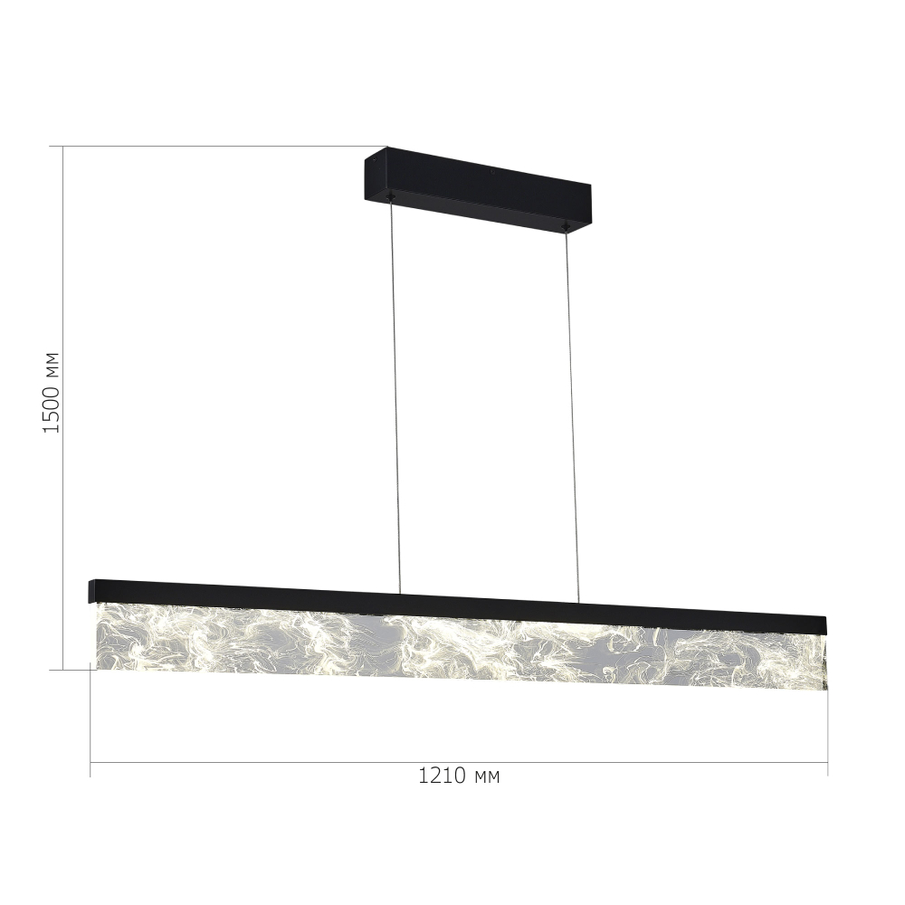 Светильник подвесной SPLENDID LED 45W 4000K