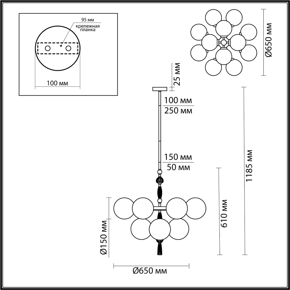Люстра подвесная Odeon Light 5405/12 PALLE