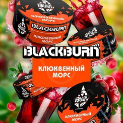 Табак для кальяна BLACKBURN с ароматом «Клюквенный морс», 100г.