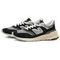New Balance NB 997R Бежевые кроссовки Низки Унисекс