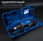 Молот ударный сетевой ЗУБР ЗМ-45-1700ВК 50 Дж, 1800 Вт, АВТ, HEX-30 ЗМ-45-1700 ВК