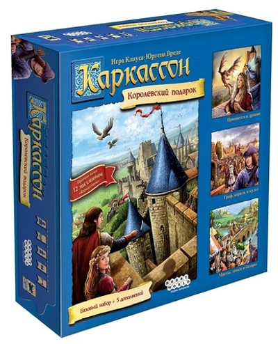 Каркассон
