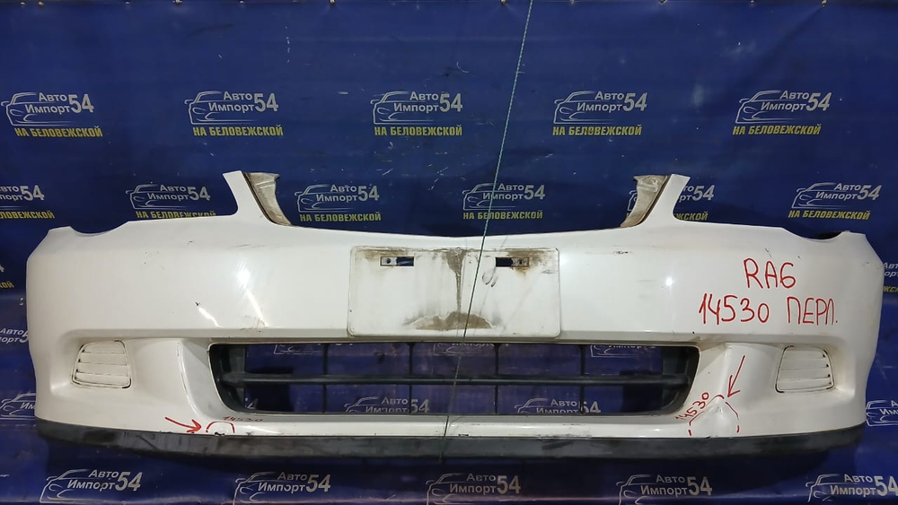 Бампер передний Honda ODYSSEY 1998-2001