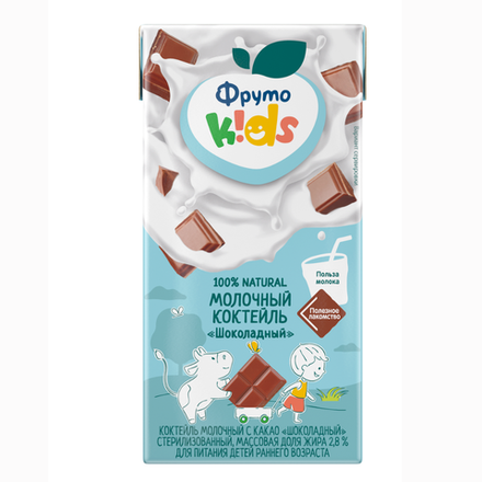 Коктейль молочный Фруто Няня шоколадный 0,2 л