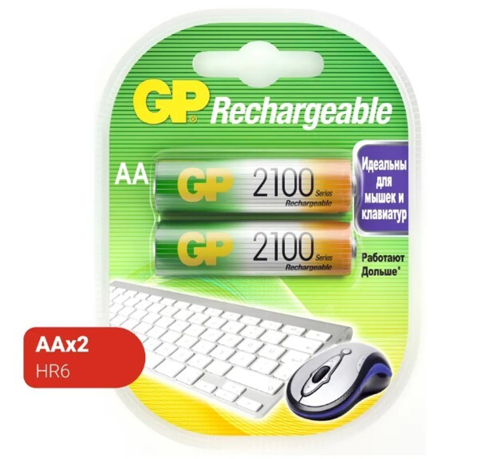 GP AA-2100 BL-2