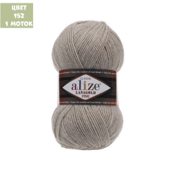 Lanagold fine (alize)