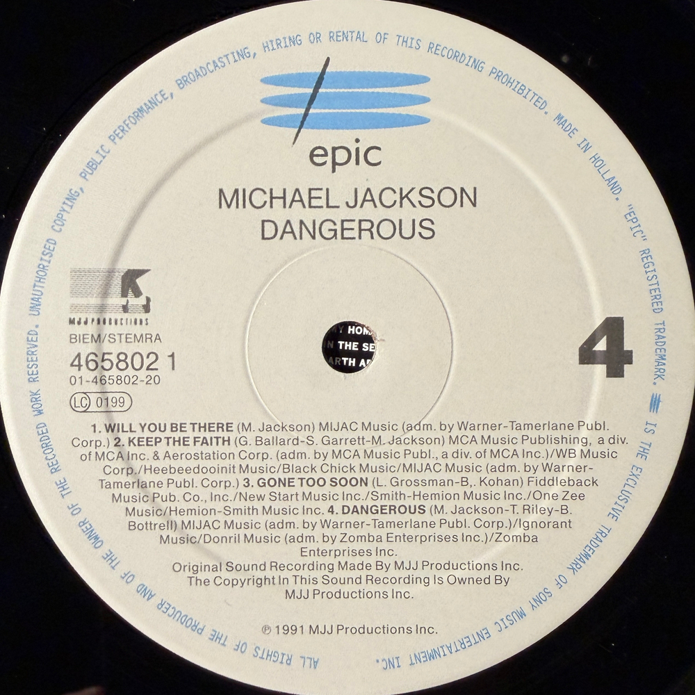 Michael Jackson - Dangerous 2LP (Голландия 1991г.)