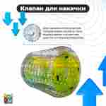 Аттракцион Водный роллер (Гидророллер) "Невидимка" ПВХ, 2.4*2.2*2.2 м