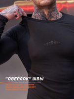 Комплект термобелья мужского Legenda Elite с длинным рукавом