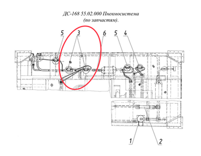 ДС-168 55.02.350 Пневмораспределитель