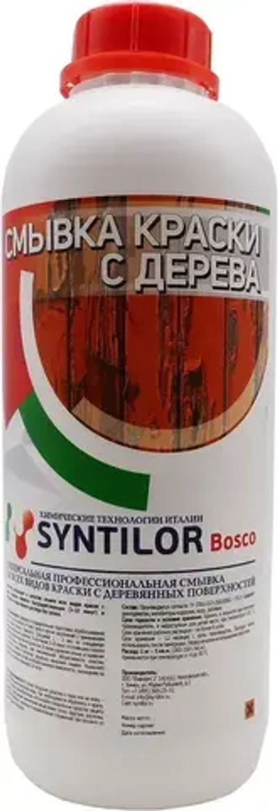 Смывка краски с дерева SYNTILOR Bosco 1 кг
