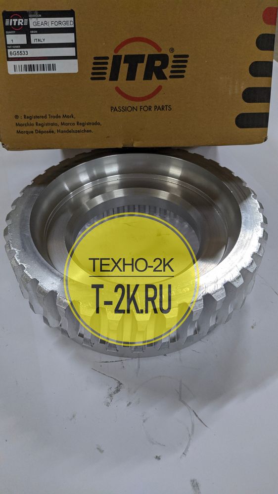 6G5533 шестерня